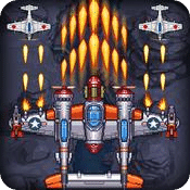 1945空军