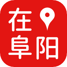 在阜陽(yáng)
