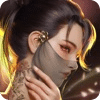 武俠玄幻之絕世天帝