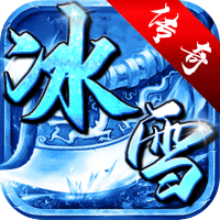 鴻蒙冰雪三職業(yè)