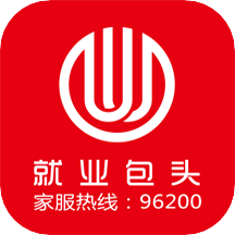 包頭家庭服務(wù)