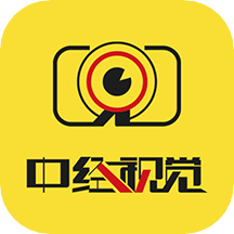 中經(jīng)視覺