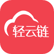 輕云鏈
