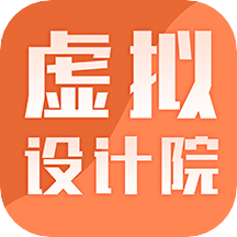虛擬設計院