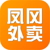 鳳岡外賣