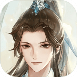 仙與仙游手游