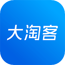 大淘客聯(lián)盟