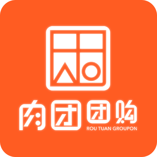肉團(tuán)
