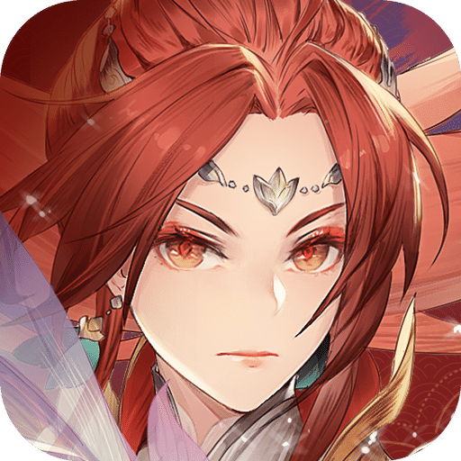 三国志幻想大陆：国创加强版
