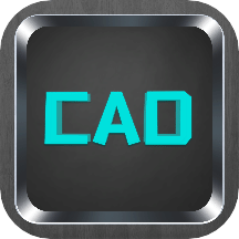 CAD手机版