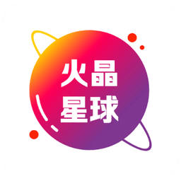火牛視頻