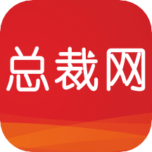 總裁網(wǎng)