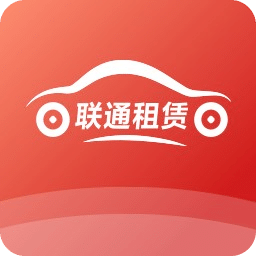 聯(lián)通租賃