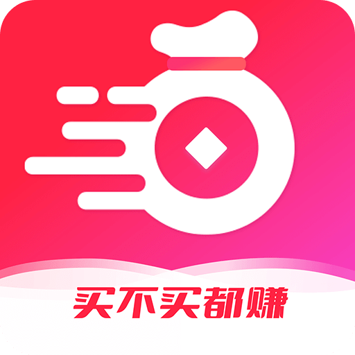 开赏