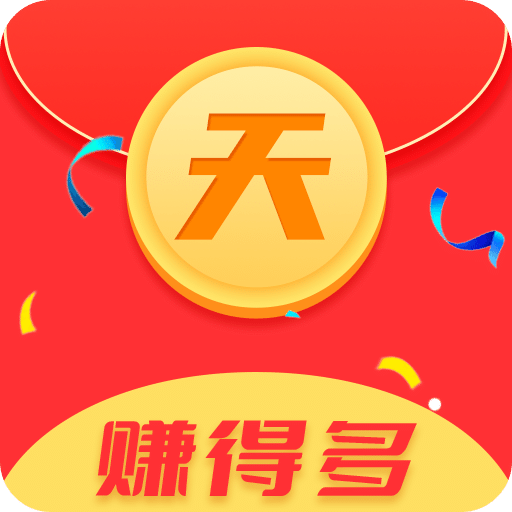 天天極速版