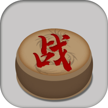 戰(zhàn)鼓