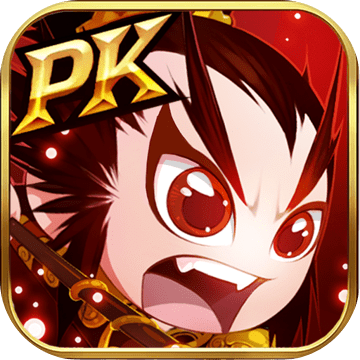 天天掛三國神奇的爭霸之路