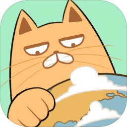飼養(yǎng)人類