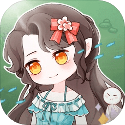 美人魚小可愛