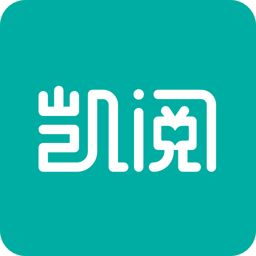 凱閱