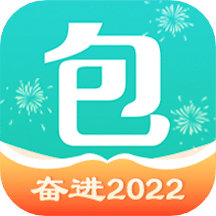 包紅
