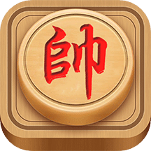 中国象棋高手