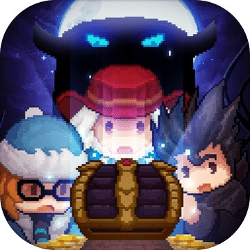 斩魔小队