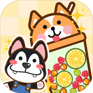 奶茶屋物語