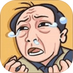 劇情梗傳