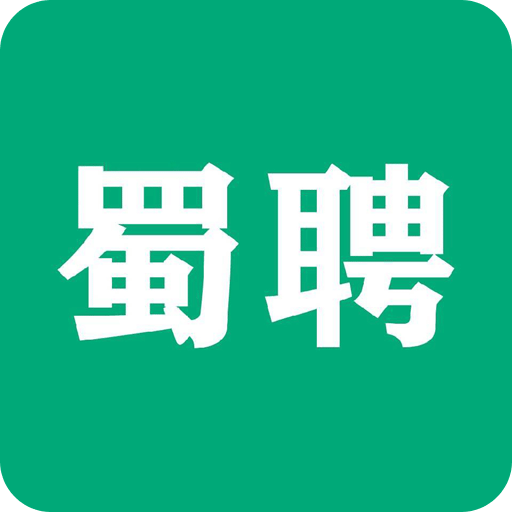 巴中人才網(wǎng)
