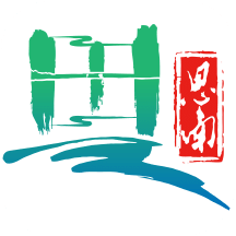 明珠思南