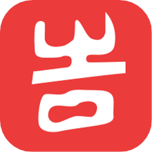 吉印足跡