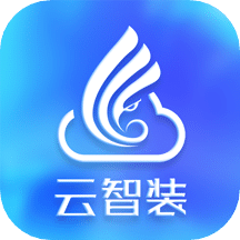 云智裝
