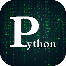 python编程教学