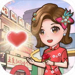 中国式相亲