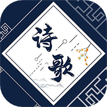 字里行間