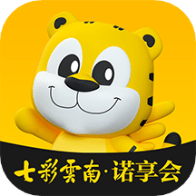 诺享会