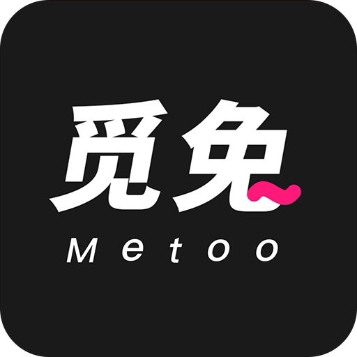 覓兔