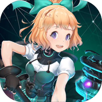 時空少女的羈絆