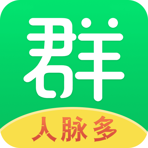 微多群千万社群推广