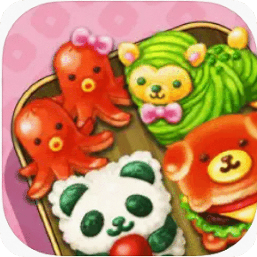 软绵绵～可爱动物便当！