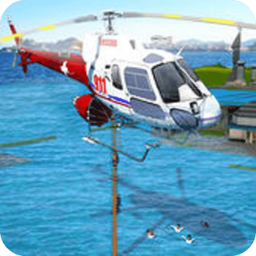 911救援直升机飞行模拟器