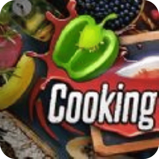 烹饪模拟器