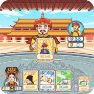 唐朝物語