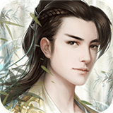 魔道仙师