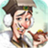 回到古代玩經(jīng)商