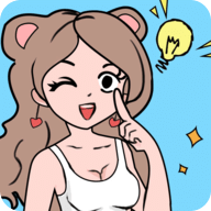 腦洞速成班