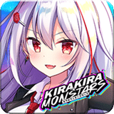 熠熠星光魔物娘