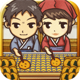 昭和茶屋物語