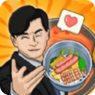 吃貨看過來